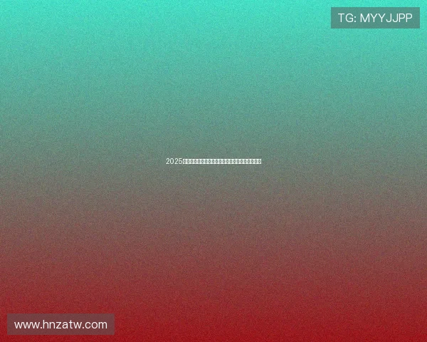 2025年世界足球巨星排名揭晓谁是当今足坛的真正王者