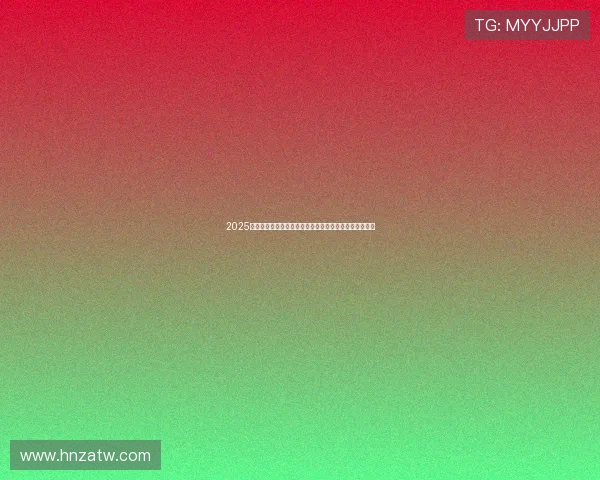 2025年全球足球球星最新排名揭晓：谁是当今足坛的顶尖球员