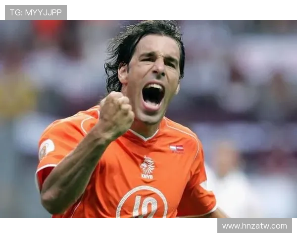 九十年代荷兰足球巨星小为：技术与智慧的完美融合