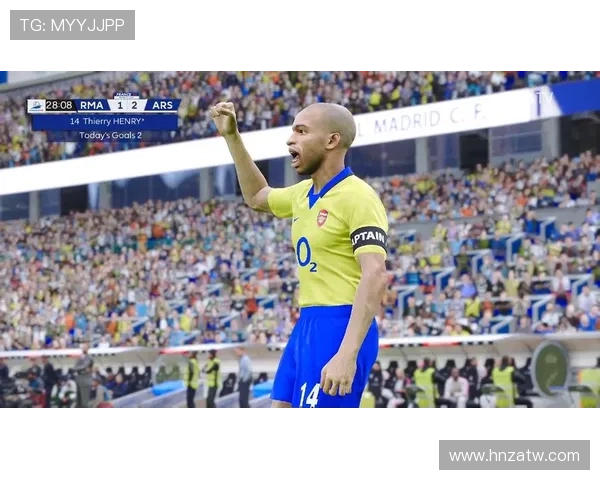 亨利：足球历史的传奇人物与全球足坛的象征性巨星