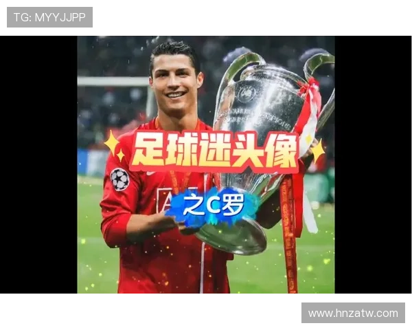 全球足球巨星风采合集 看各大球星标志性头像展现独特魅力