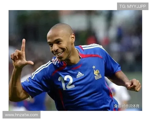 法国足球百大球星评选：从传奇到现役的卓越表现与影响力解析