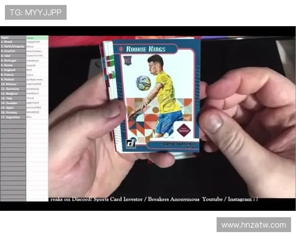 球星卡足球拆卡的市场价格与投资潜力分析