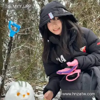黄婧茵