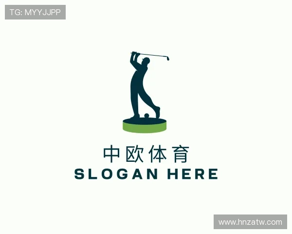解读中欧体育